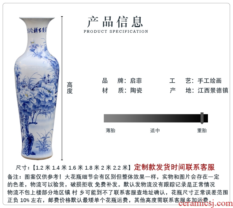 Jingdezhen hand - made general blue and white porcelain jar ceramic vase furnishing articles large Chinese style living room home decoration - 586485215973