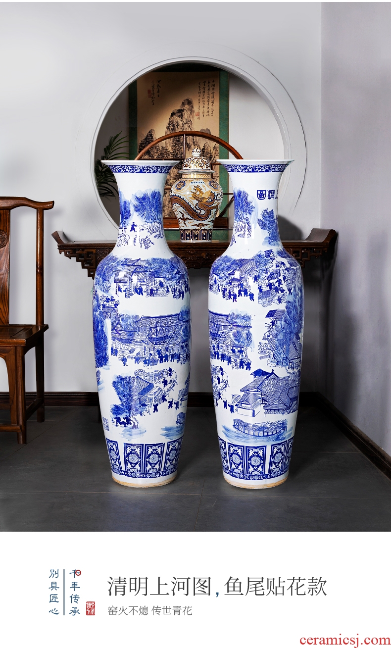 Jingdezhen ceramics archaize guest-greeting pine of large blue and white porcelain vase home sitting room adornment is placed large - 8880961480