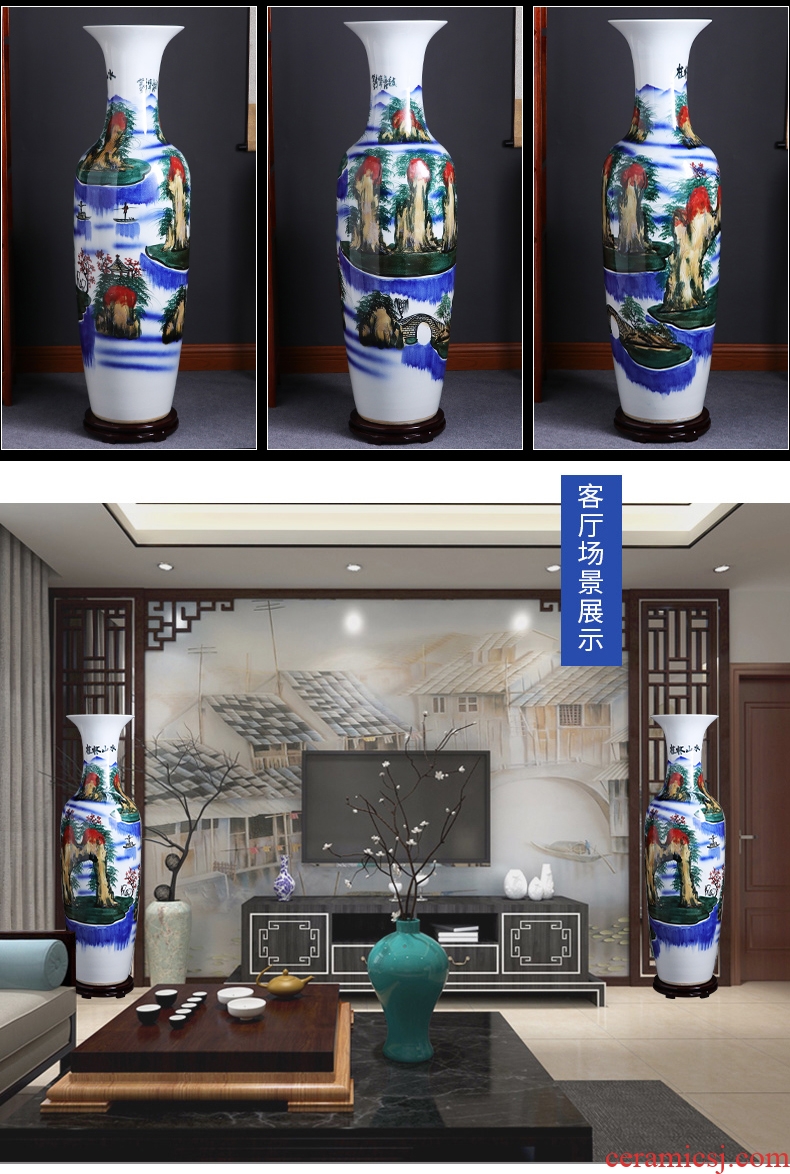 Jingdezhen ceramics China red peony of large vases, flower arranging TV ark adornment of I sitting room place - 599884028140