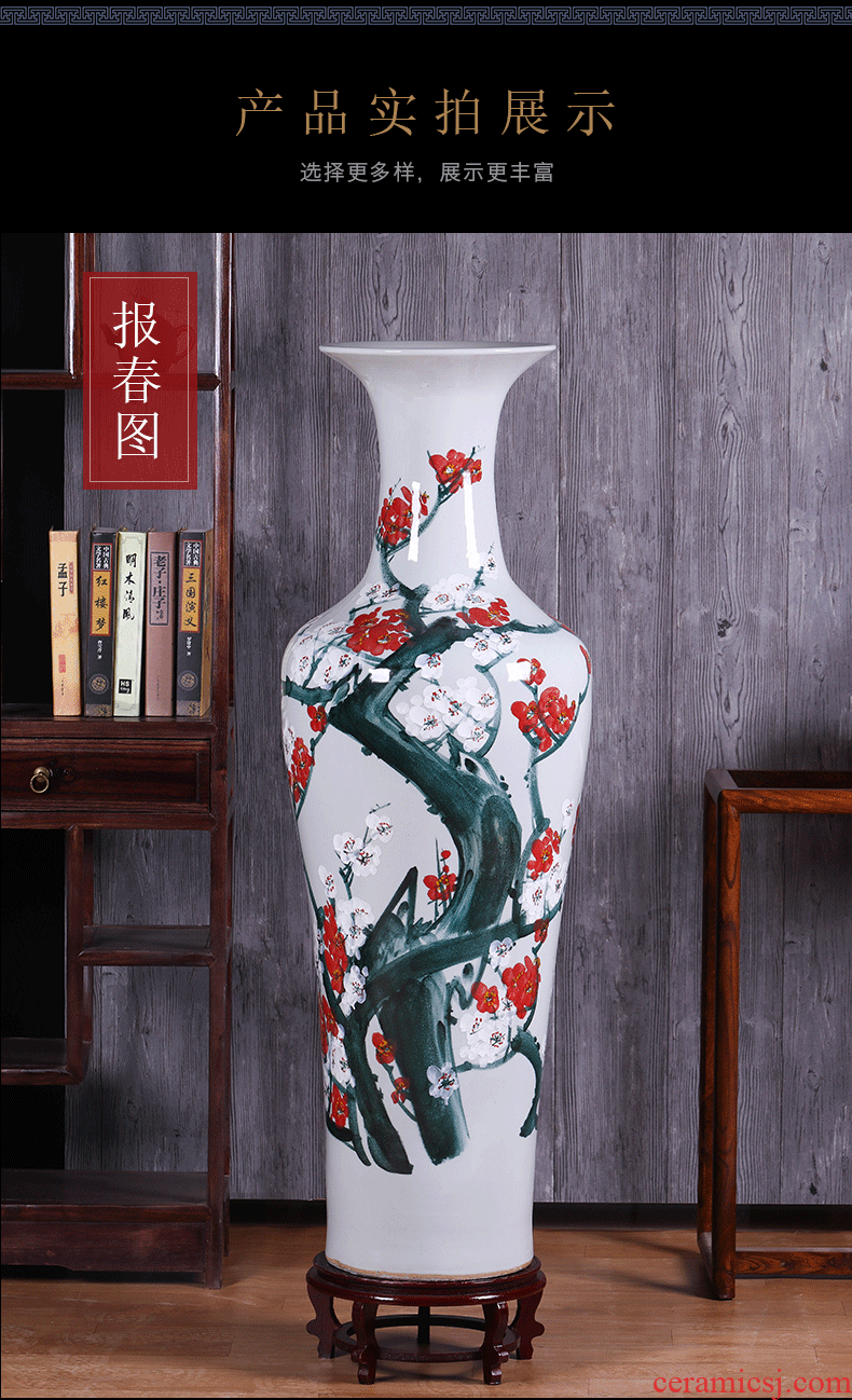 Jingdezhen ceramics hand - made porcelain of large ground vase household living room TV ark place hotel decoration - 587076012566