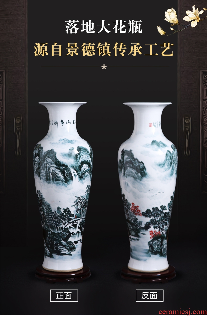 Jingdezhen ceramics large hand - made art vase sitting room adornment is placed a housewarming gift porcelain decoration - 600322738488