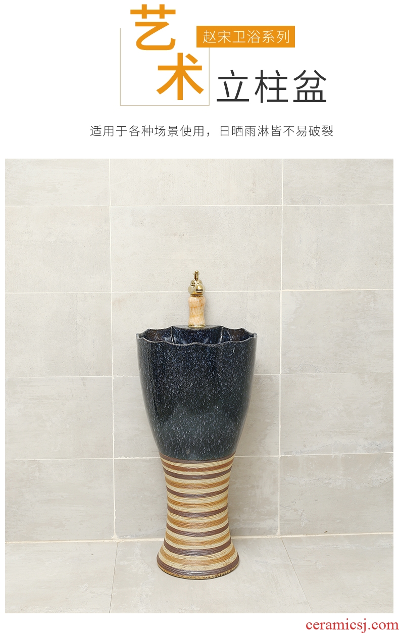 Retro ceramic one-piece floor pillar lavabo toilet basin sink outdoor toilet basin
