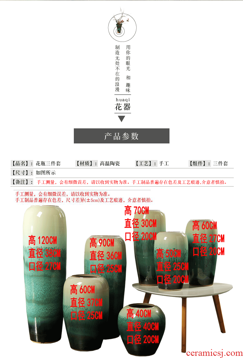 Jingdezhen ceramics vase study landscape painting and calligraphy tube scroll landing big office decoration furnishing articles - 597326763790