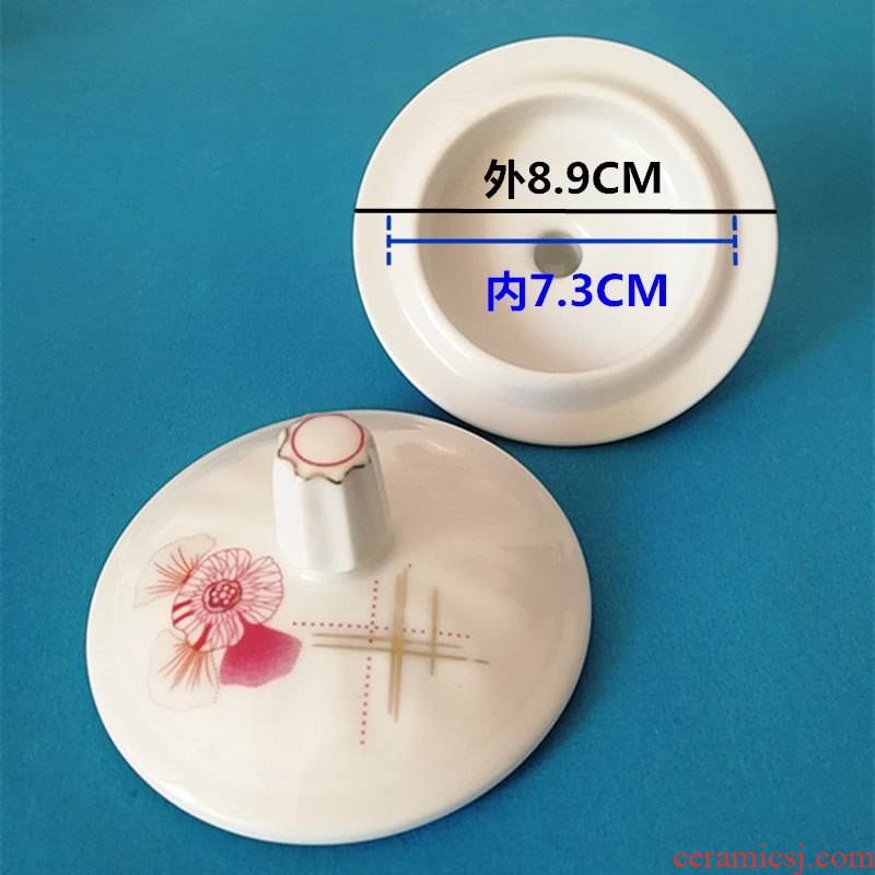Ceramic cup lid cup lid large round cover general glass accessories