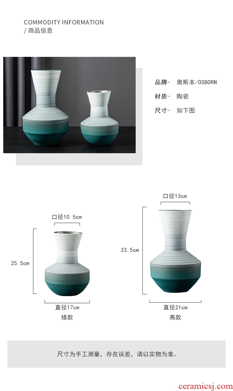 Jingdezhen guanyao open big archaize ceramic vase piece of porcelain home furnishing articles sitting room adornment flowers, TV ark - 601072237201