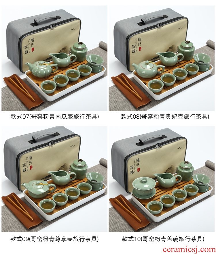 Travel kung fu tea set suit Japanese crack a pot of four four people outdoor portable package household ceramic cups