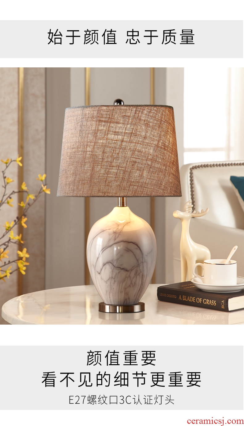 American marble lamp lamp of bedroom the head of a bed European creative ceramic contracted and contemporary sitting room warm wedding marriage room