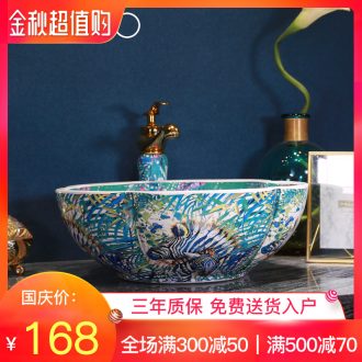 Million birds rainforest American ceramic art basin on the lavatory washbasins jingdezhen hand washing dish basin