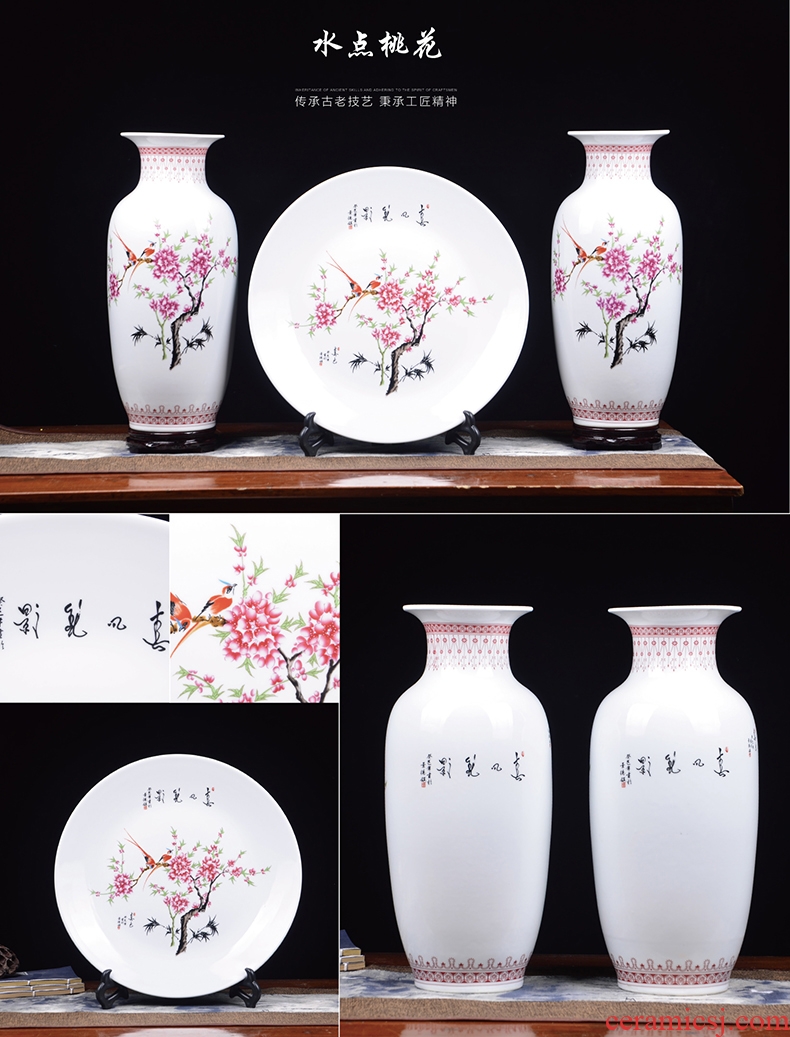 Jingdezhen ceramics hand - made porcelain of large ground vase household living room TV ark place hotel decoration - 576264995462
