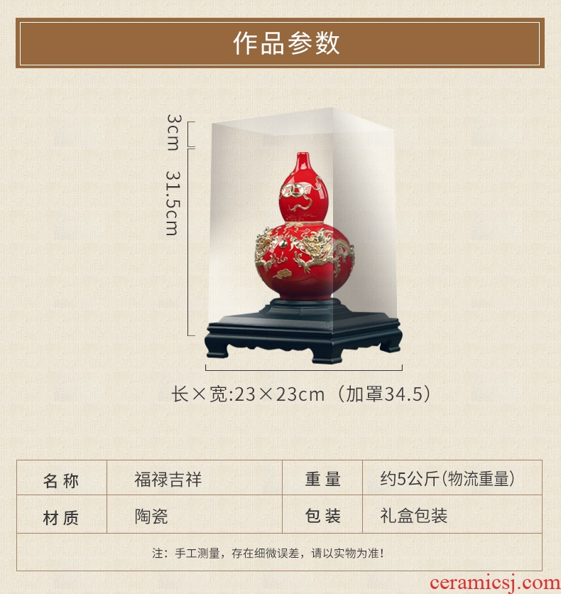 Oriental clay ceramic bottle gourd furnishing articles paint line carve handicraft creative opening version into gifts/blessing
