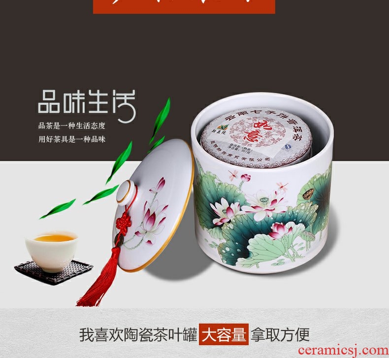 Continuous large grain of jingdezhen ceramics caddy fixings puer tea pot put POTS storage jar flower POTS