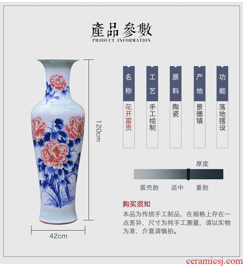 Jingdezhen ceramic Nordic landing big vase furnishing articles Chinese flower arranging dried flower adornment large sitting room European - style - 592215441244