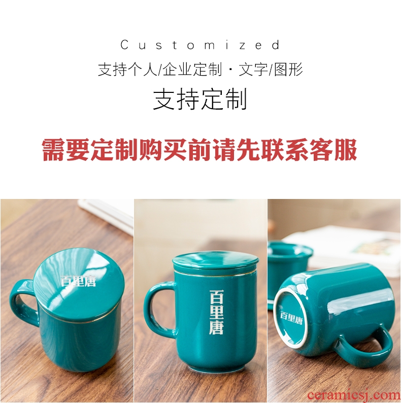 Household ceramics with a lid screen pack mugs to ultimately responds tea cup office kung fu tea cup custom logo