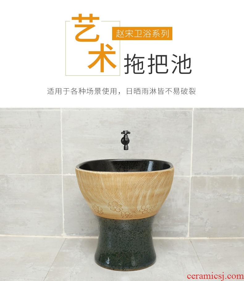 Chinese style restoring ancient ways household ceramics conjoined balcony mop pool square sweep the floor mop pool basin outdoor toilet water tank