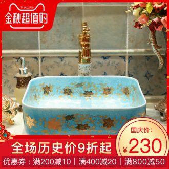 Gold cellnique rural wind lavabo lavatory sink color glaze ceramic square emerald blue birds and flowers