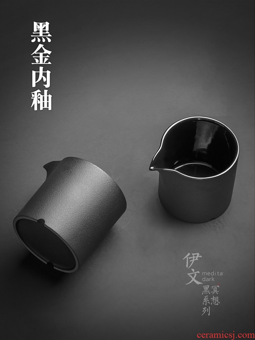 Evan ceramic contracted Japanese fair keller points single kung fu tea tea cups home fair cup