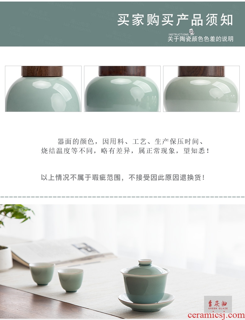 Mr Nan shan first green ceramic teapot single pot of large capacity belt filter domestic Japanese teapot suit