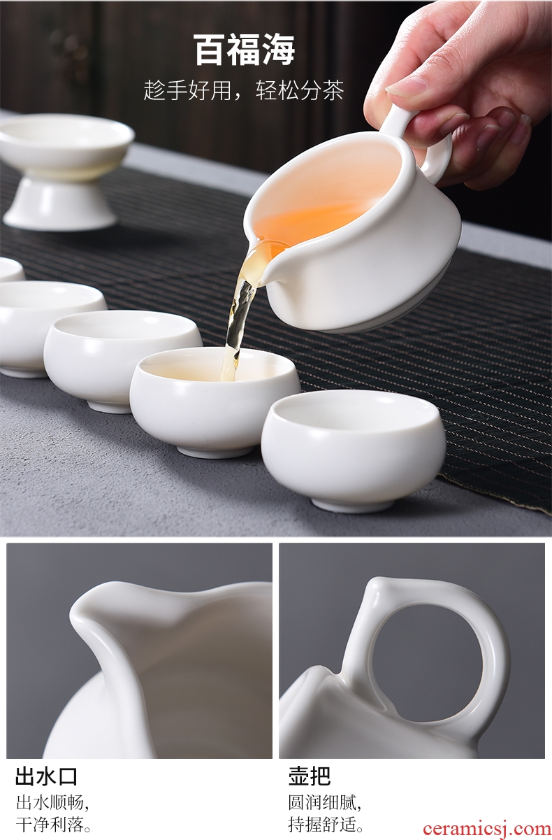 Tao blessing of household ceramics kung fu tea set the whole kiln white porcelain teapot teacup tea wash tea tea set