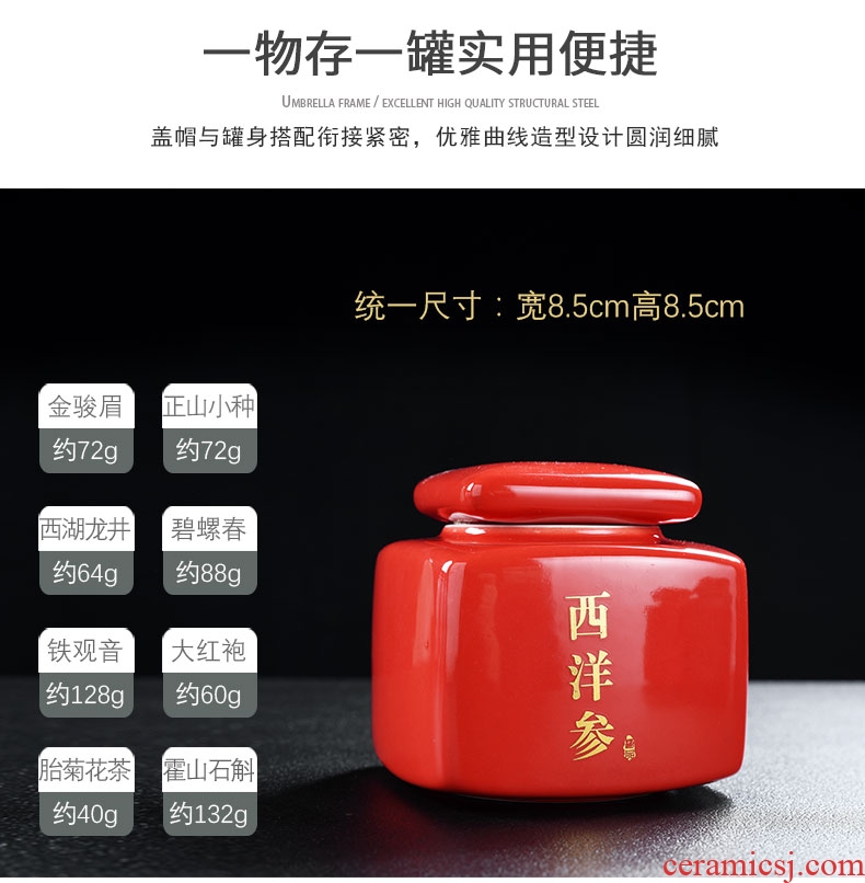 Famed caddy ceramic household seal pot portable mini small tea gift box packaging pu-erh tea boxes