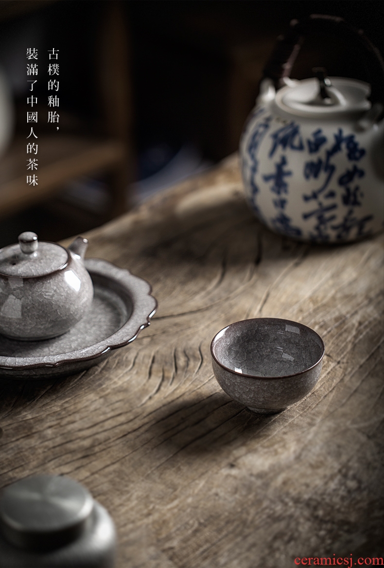 The elder brother of The longquan celadon up iron ice crack cup tire checking ceramic kung fu master cup single cup tea sample tea cup