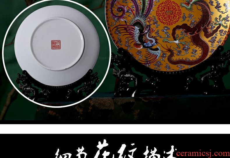 Continuous grain of jingdezhen ceramic longfeng fashionable adornment ornament porcelain decoration hanging dish place China plate