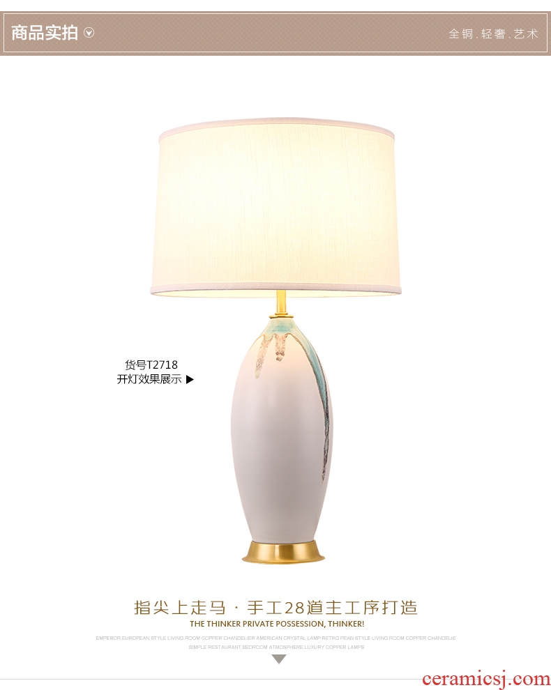 Jingdezhen hand - made ceramic desk lamp of new Chinese creative living room sofa tea table lamp American Nordic light extravagant chandeliers