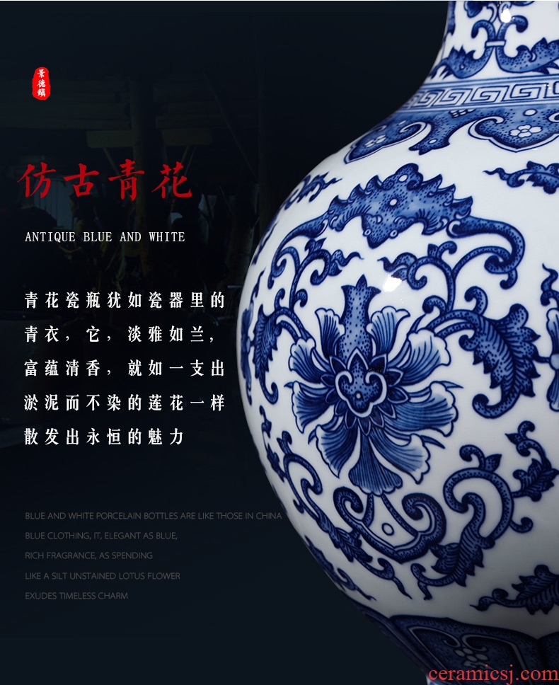 Jingdezhen ceramic floor coarse pottery large vases, I and contracted sitting room TV cabinet dry flower arranging furnishing articles retro POTS - 600013794107