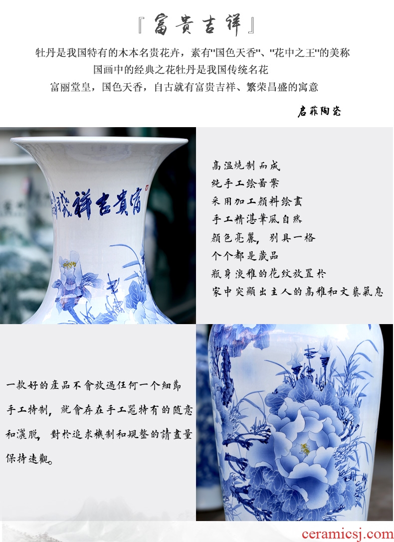 Chinese blue and white porcelain of jingdezhen ceramics sitting room of large hotel opening large vases, decorative gifts furnishing articles - 586485215973