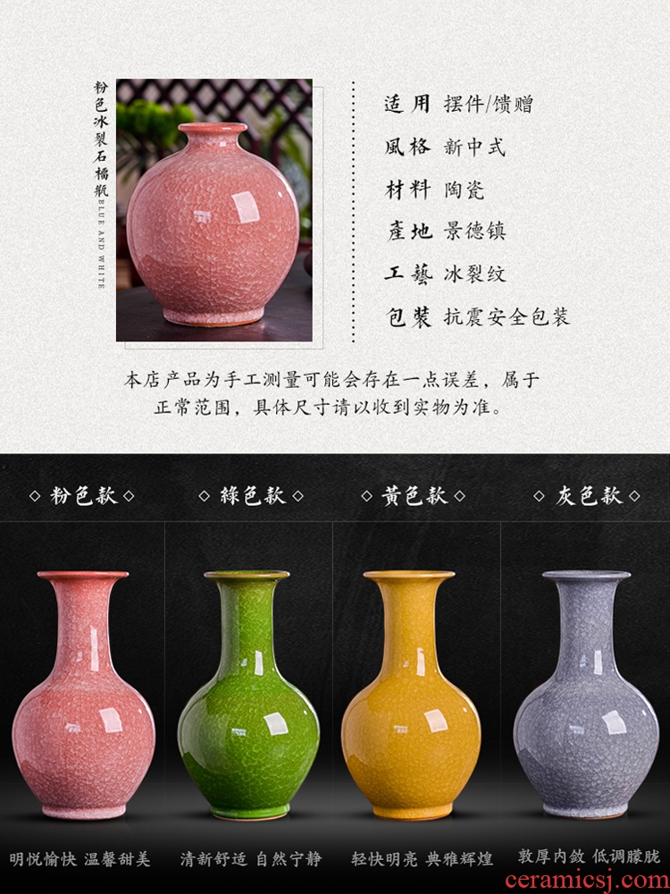 Jingdezhen ceramics flower vase creative archaize sitting room adornment new Chinese style household TV ark furnishing articles