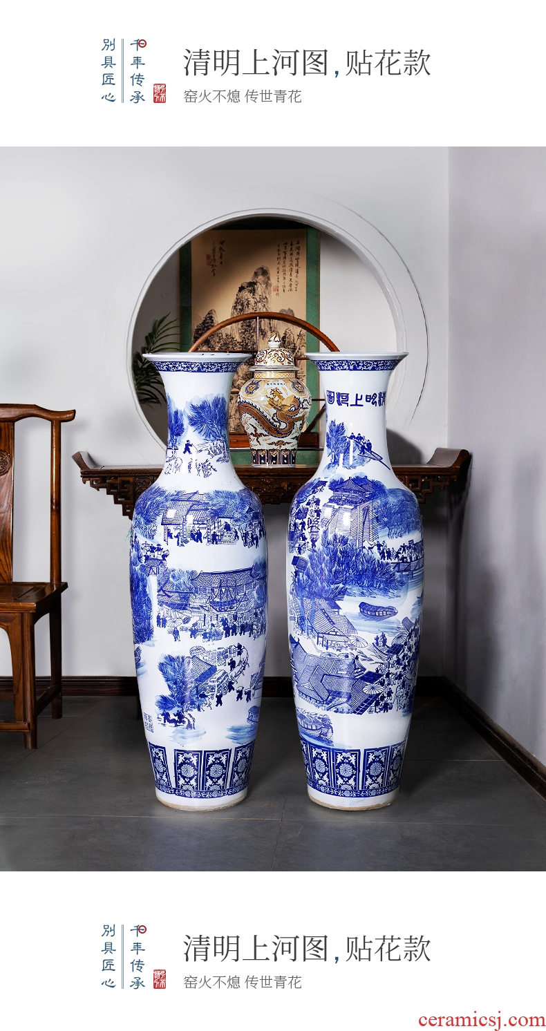 Jingdezhen ceramics archaize guest-greeting pine of large blue and white porcelain vase home sitting room adornment is placed large - 8880961480