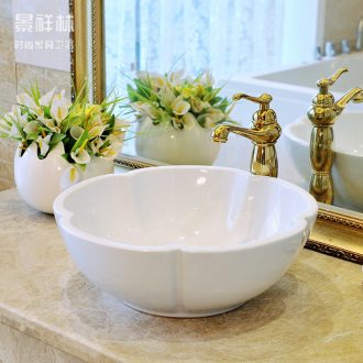 Packages mailed European - style petals jingdezhen art basin sinks the sink basin & ndash; White petals