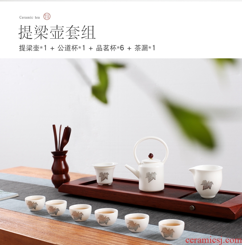 DH white porcelain tea set six people contracted household teapot jingdezhen kung fu tea cup set ceramic small cups