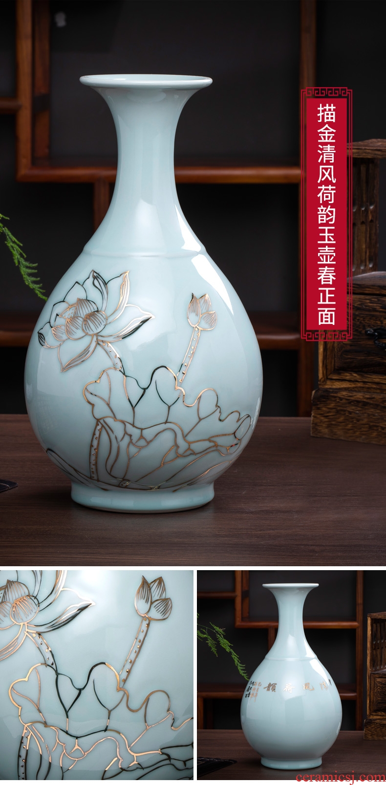 Jingdezhen ceramics hand - carved fuels the vase is placed the new Chinese style household, sitting room porch decoration flower arrangement