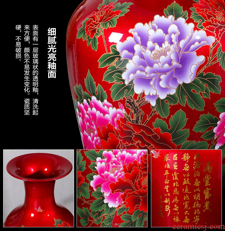Jingdezhen ceramics glaze crystal 12 xi mei red east melon large vases, furnishing articles of Chinese style household decoration - 599280366919