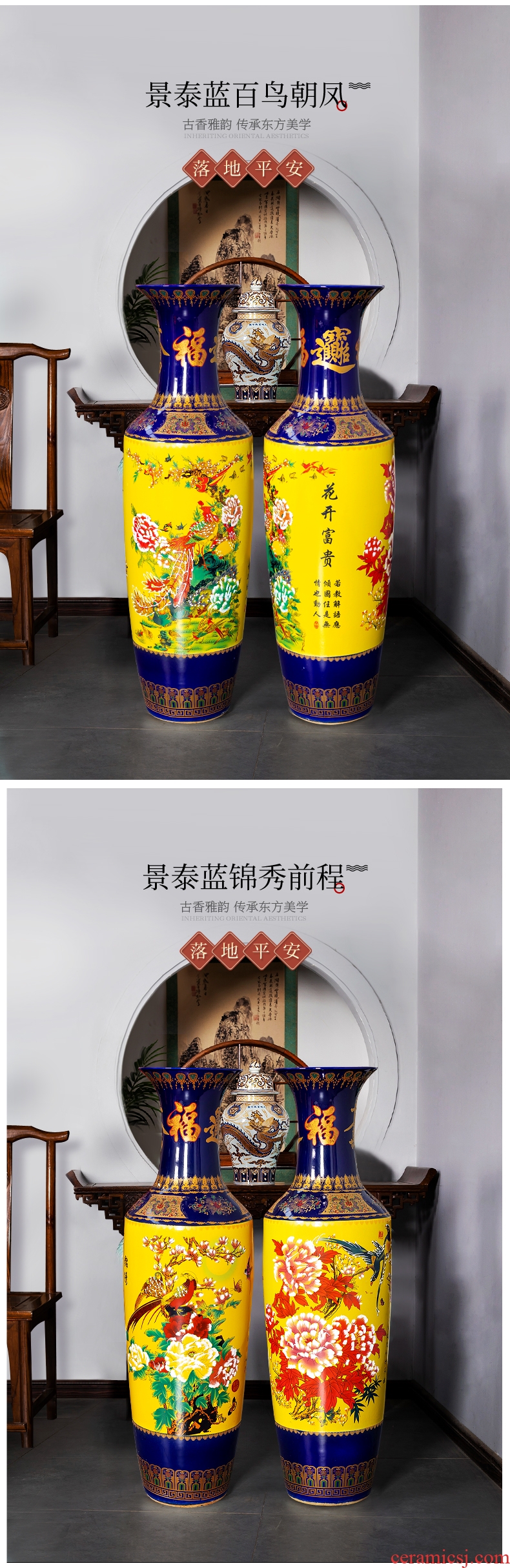 Better sealed up with archaize sitting room of new Chinese style ceramic furnishing articles large sitting room jingdezhen porcelain of goddess of mercy bottle vase household - 12662327284