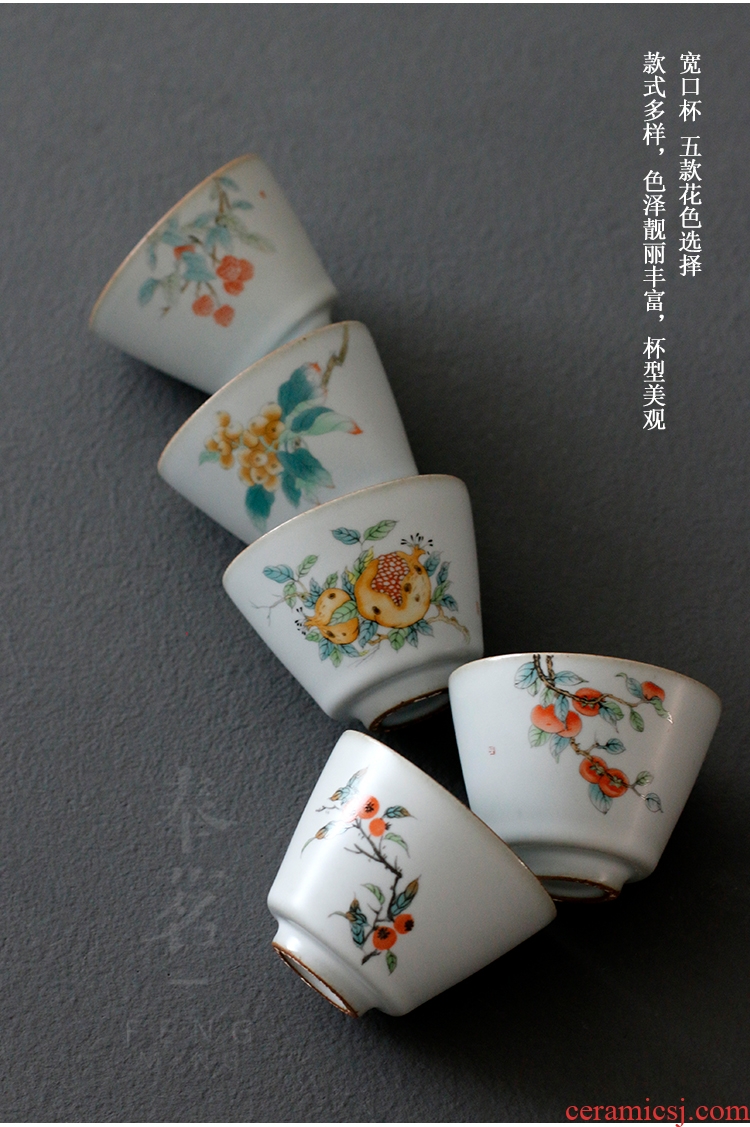 Serve tea which your up sample tea cup persimmon ceramic antique porcelain teacup kungfu open master cup personal cup