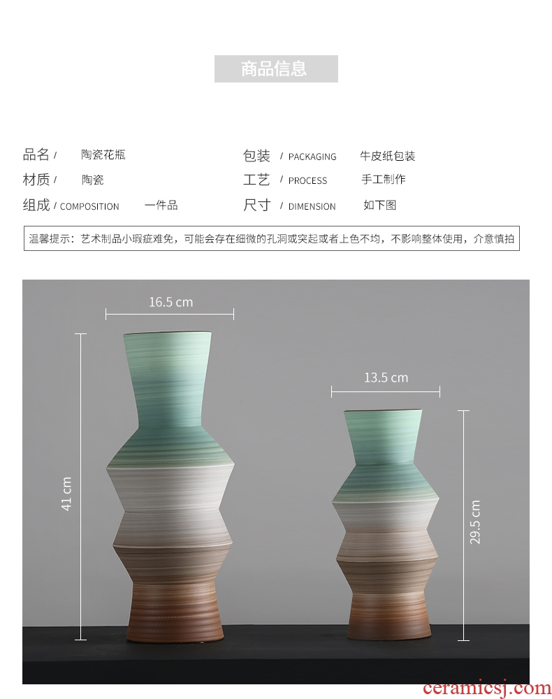 BEST WEST designer ceramic vase furnishing articles model villa living room decoration flower arranging, light decoration key-2 luxury