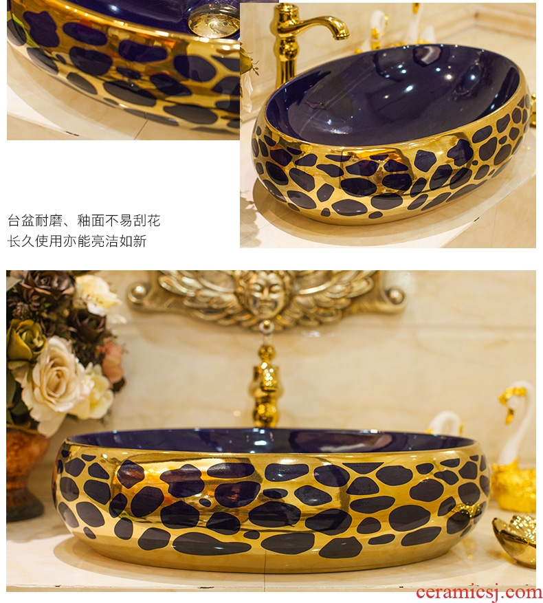 On the ceramic POTS On the oval for wash gargle lavabo lavatory basin bathroom art basin home pool