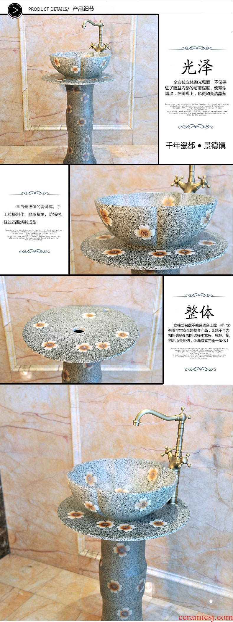 Pillar basin ceramic column type lavatory sink basin of Pillar type column the pool that wash a face a whole home floor