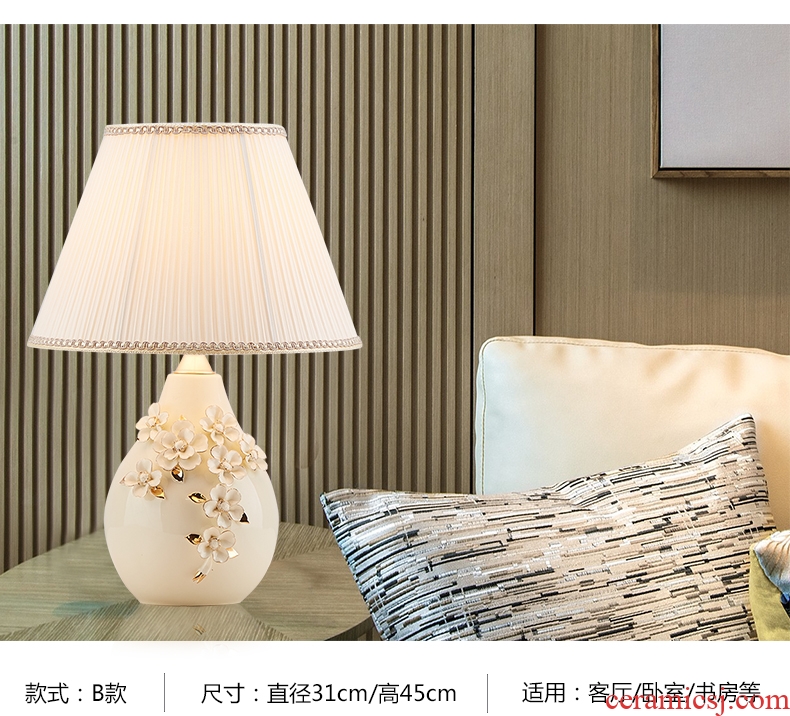 Bedside lamp artical contracted sitting room sweet American creative fashion gift bedroom adjustable light ceramic lamp