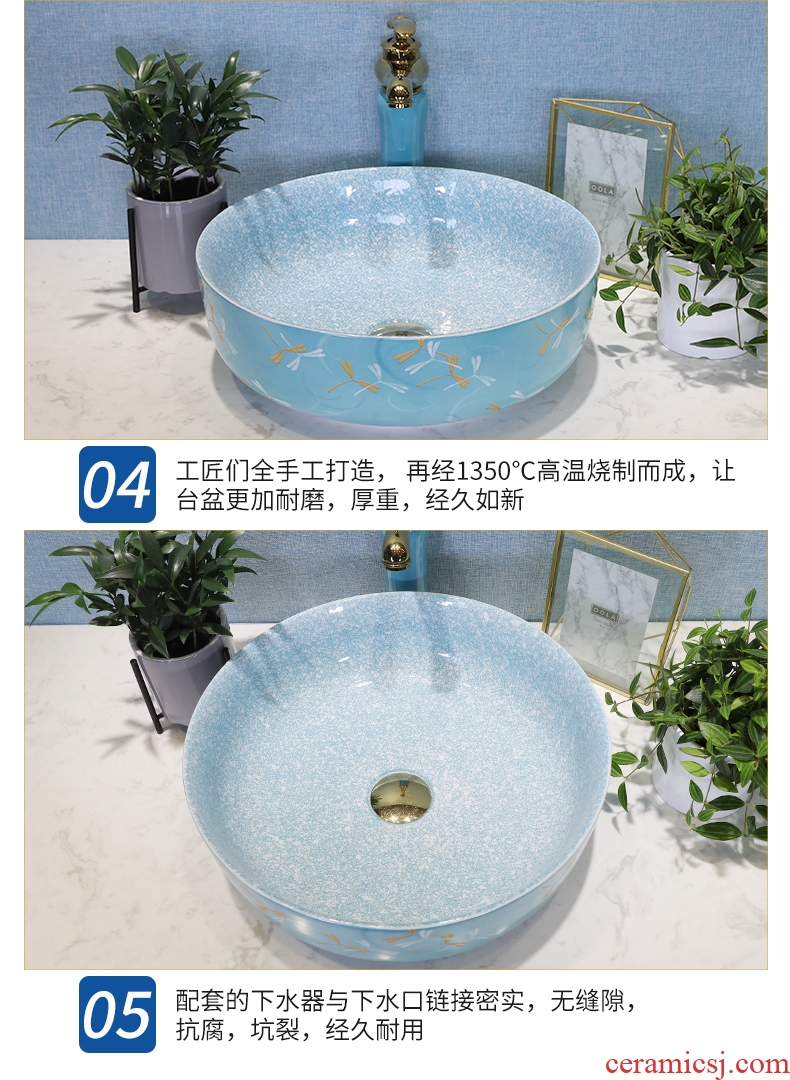 The stage basin on The balcony sink round ceramic lavatory small toilet basin basin basin home u.s