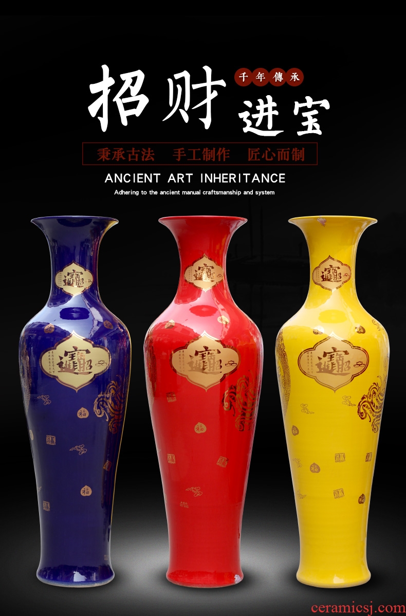 Crystal glaze of jingdezhen ceramics handicraft furnishing articles to decorate the sitting room of large vase household flower arranging office - 591840461621