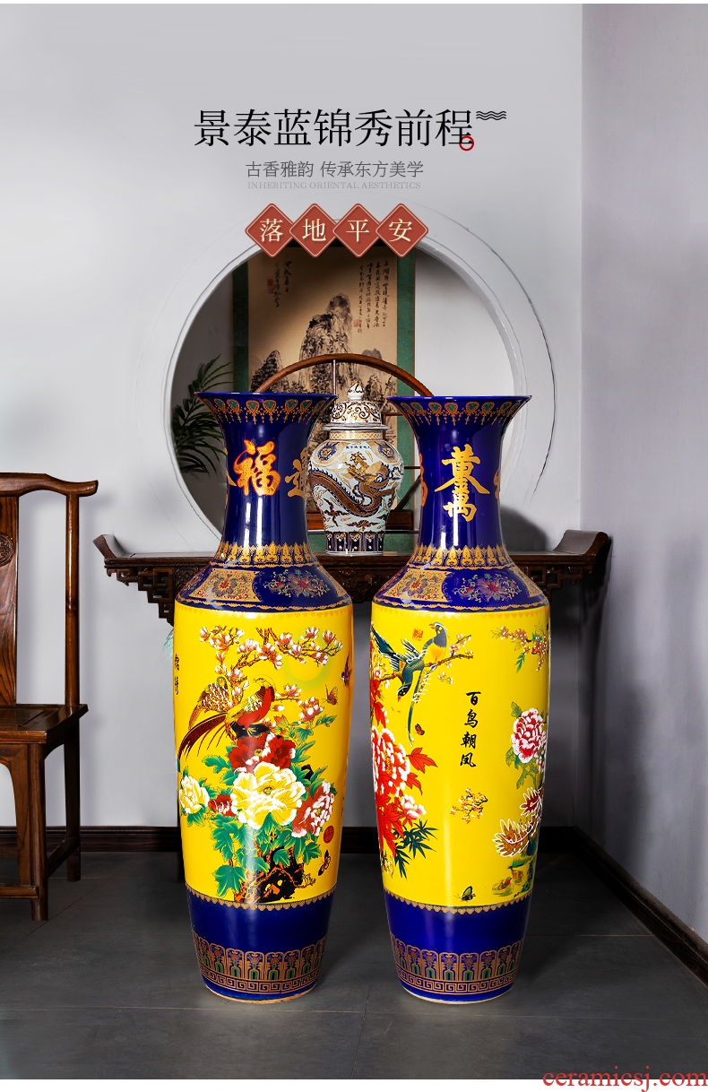 Jingdezhen ceramics China red large vases, flower arrangement home sitting room new adornment large furnishing articles - 12662327284