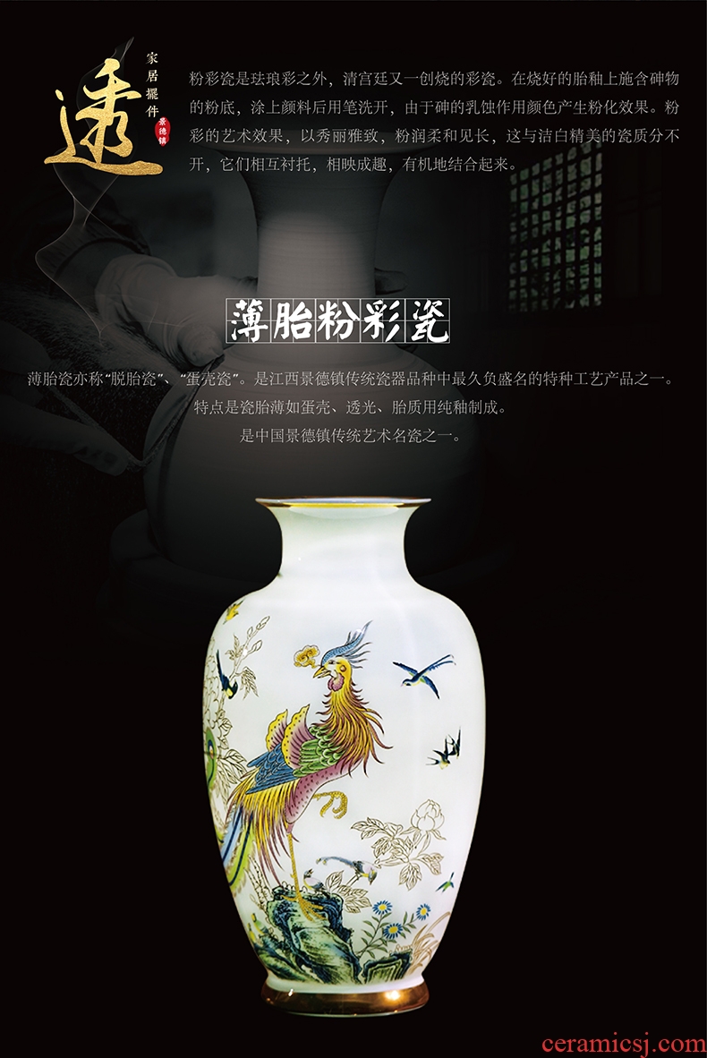Jingdezhen ceramics thin body paint vase furnishing articles flower arranging rich ancient frame light sitting room key-2 luxury home decorative arts and crafts