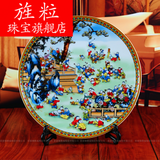 Continuous grain of jingdezhen ceramic fashion figure adornment porcelain home decoration handicraft furnishing articles hanging dish the ancient philosophers