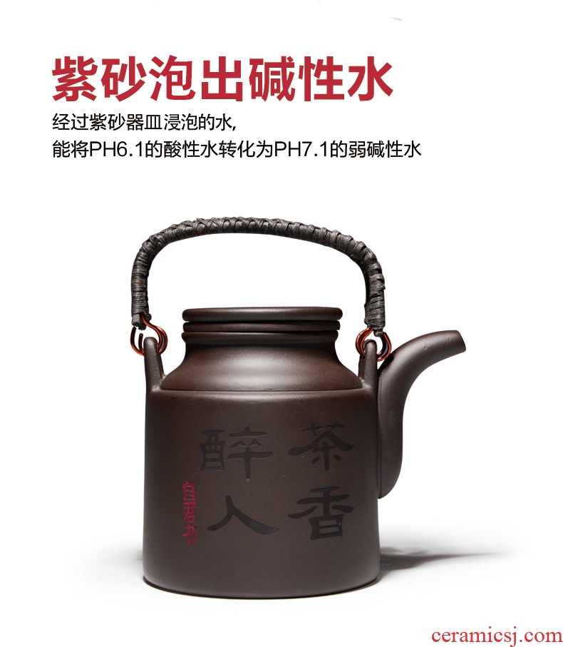 Yixing it large capacity make tea suit household filter girder burn boiled ceramic teapot kung fu tea set