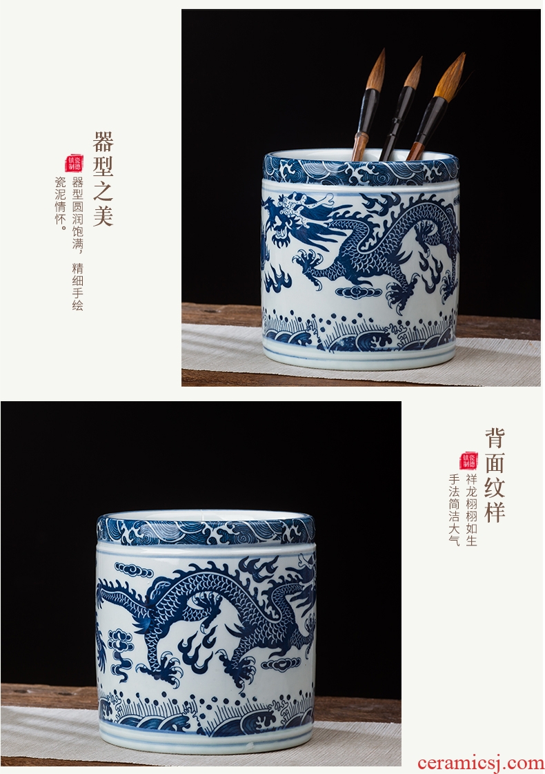 Jingdezhen ceramics small large blue pen container home office study adornment is placed on the the teacher students