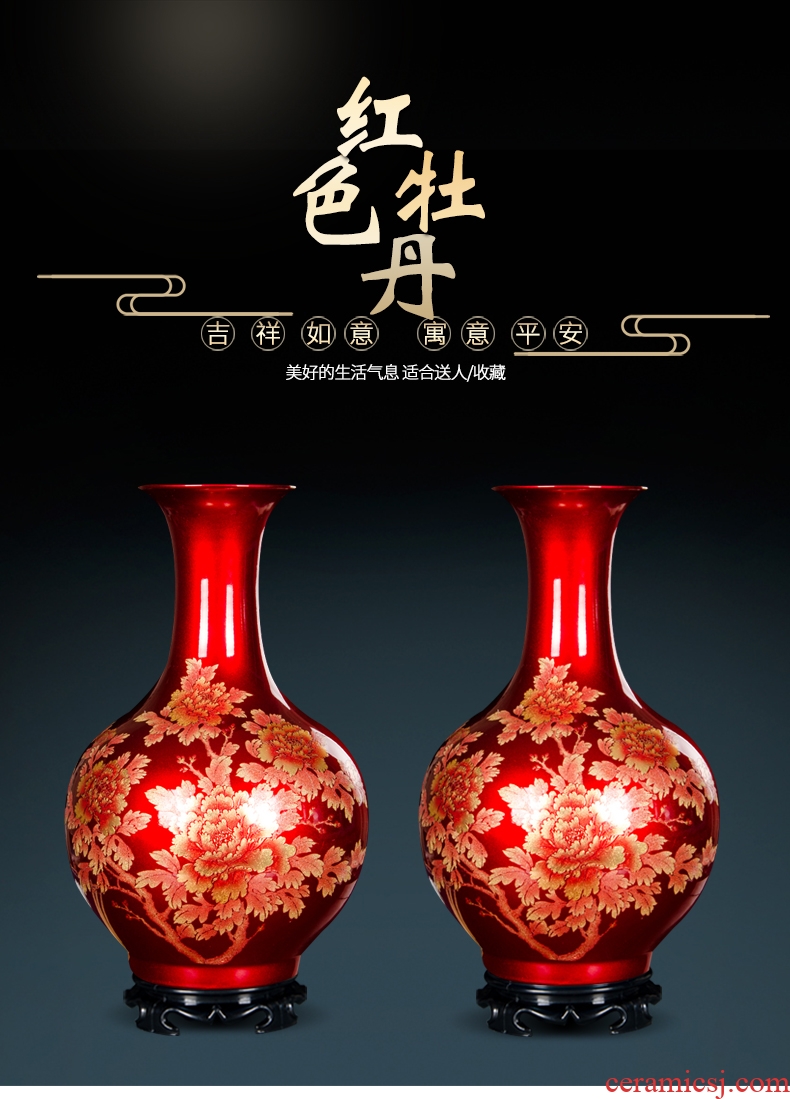 Jingdezhen ceramics red golden vase peony flower arrangement furnishing articles of modern Chinese style household living room TV cabinet decoration
