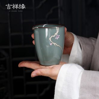 Auspicious edge kiln ceramic fair mug tire iron kung fu tea set and a cup of tea is tea sea male cup points cups restoring ancient ways