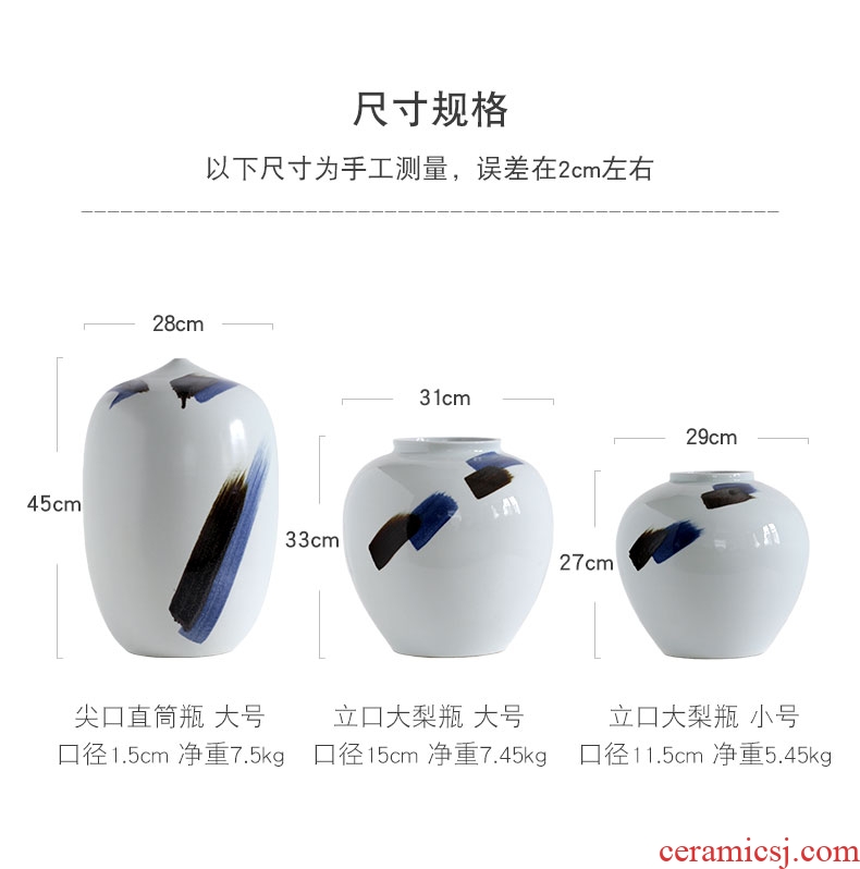 Jingdezhen ceramic floor gourd vases, flower arranging Chinese style household furnishing articles, the sitting room porch porcelain decorations large - 602877443498